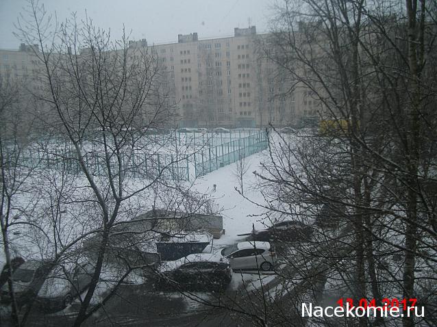 Железная Дорога в Миниатюре - Болталка