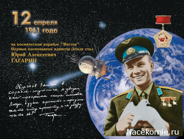 Куклы в народных костюмах – "Девчушки-болтушки"