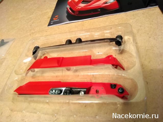 LaFerrari - График выхода и обсуждение