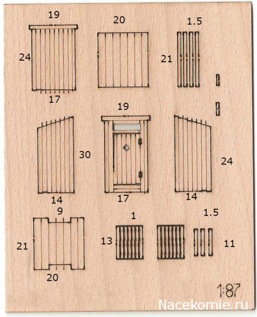 Железная Дорога в Миниатюре - Болталка