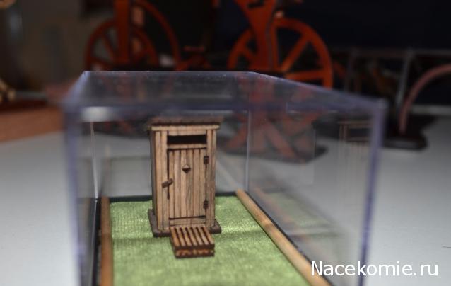 Железная Дорога в Миниатюре - Болталка