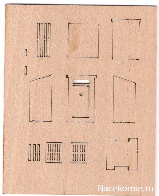 Железная Дорога в Миниатюре - Болталка