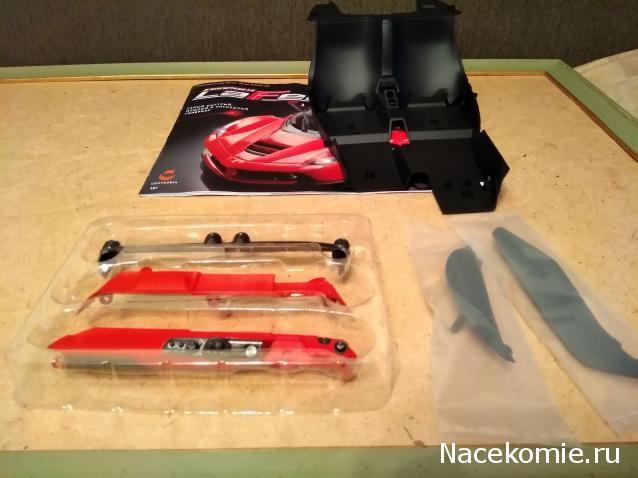 LaFerrari - График выхода и обсуждение