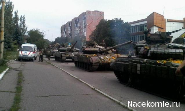 Танкодром (Общая Болталка танковых разделов)