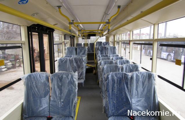 Болталка АЛ и АНС