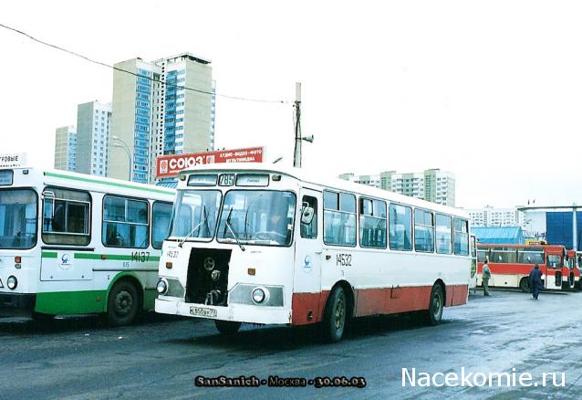 Тракторная болталка