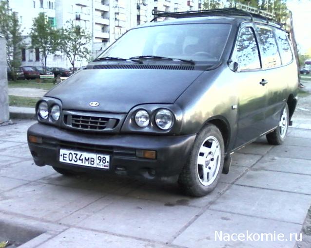 Автолегенды вживую