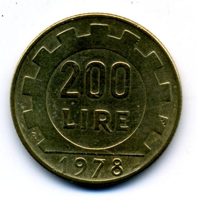 Монеты и Банкноты 2012 - График выхода и обсуждение