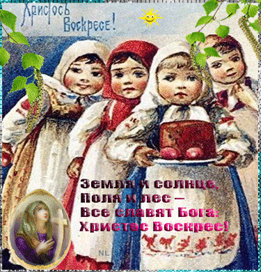 Куклы в народных костюмах – "Девчушки-болтушки"