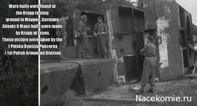 Танкодром (Общая Болталка танковых разделов)