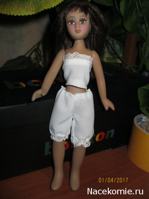 Куклы в Костюмах Народов Мира №38 Испания - Каталония