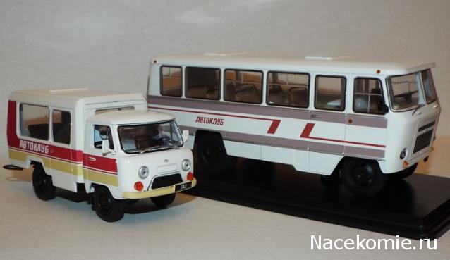 Фото наших коллекций автомобилей