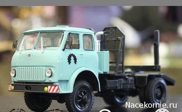 Фото наших коллекций автомобилей