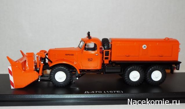 Фото наших коллекций автомобилей