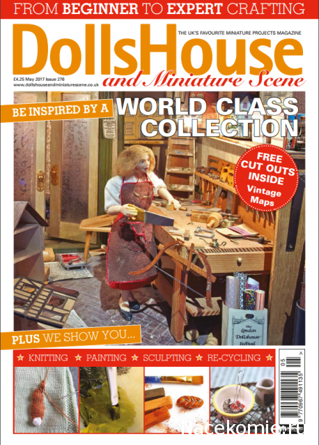 Дом Мечты зарубежные коллекции