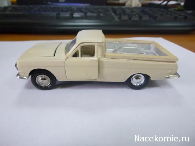 Автолегенды СССР Конверсия и доработка