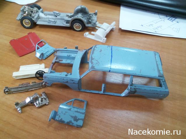 Автолегенды СССР Конверсия и доработка