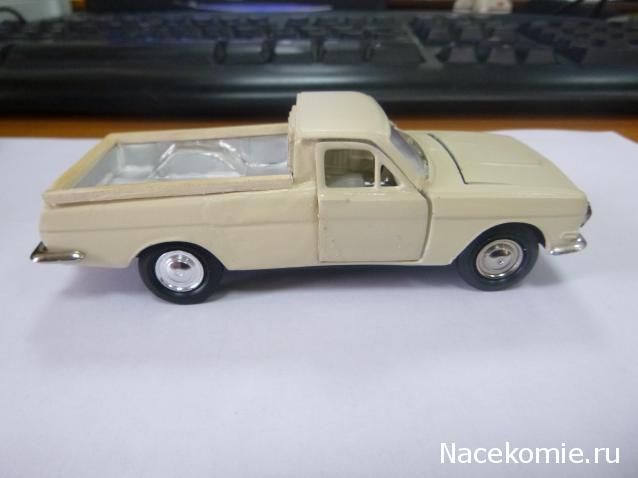 Автолегенды СССР Конверсия и доработка