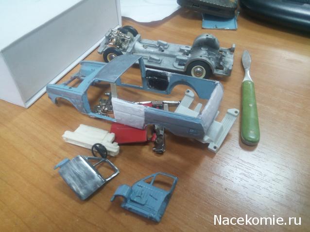 Автолегенды СССР Конверсия и доработка