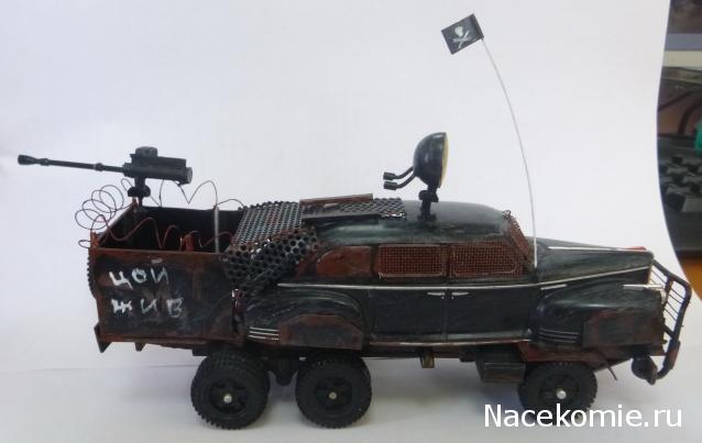 Автолегенды СССР Конверсия и доработка