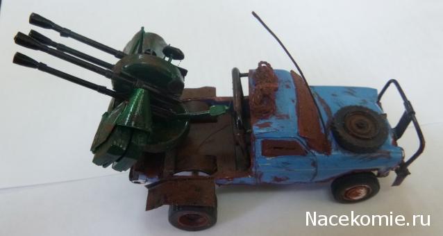 Автолегенды СССР Конверсия и доработка