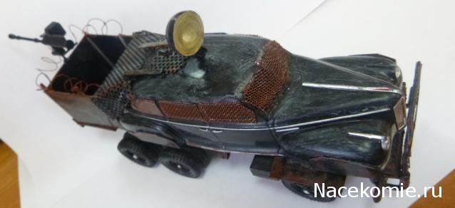 Автолегенды СССР Конверсия и доработка