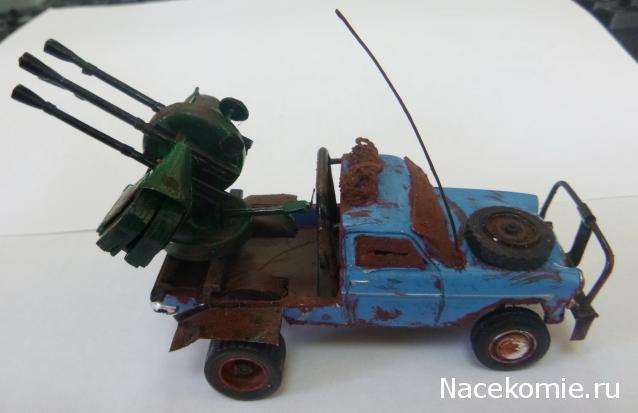 Автолегенды СССР Конверсия и доработка