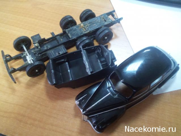 Автолегенды СССР Конверсия и доработка