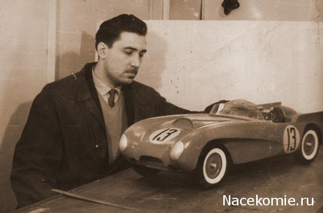 Болталка АЛ и АНС