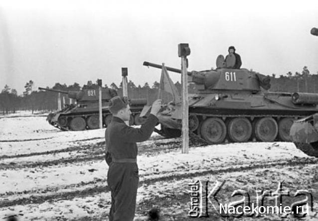 Танкодром (Общая Болталка танковых разделов)