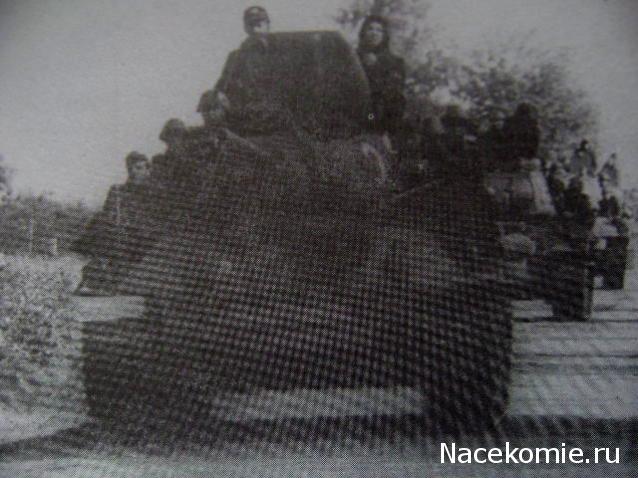 Танкодром (Общая Болталка танковых разделов)