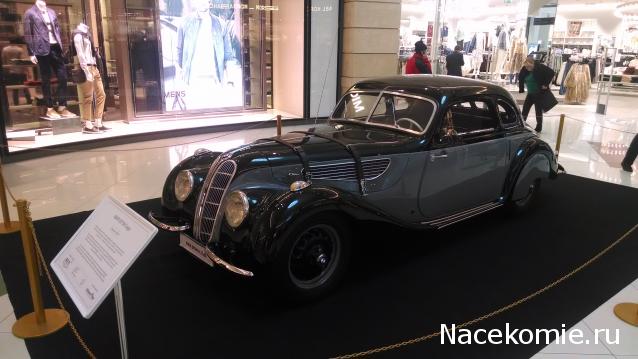 Автолегенды вживую