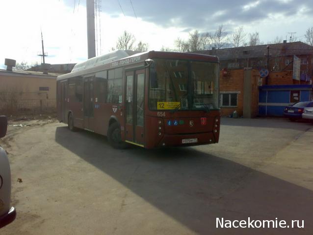 Болталка АЛ и АНС