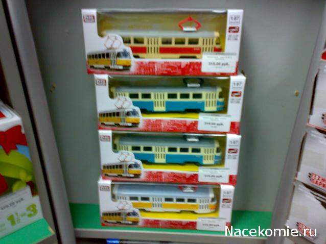 Болталка АЛ и АНС