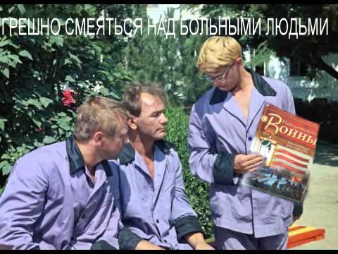 Наполеоновские Войны - График выхода и обсуждение