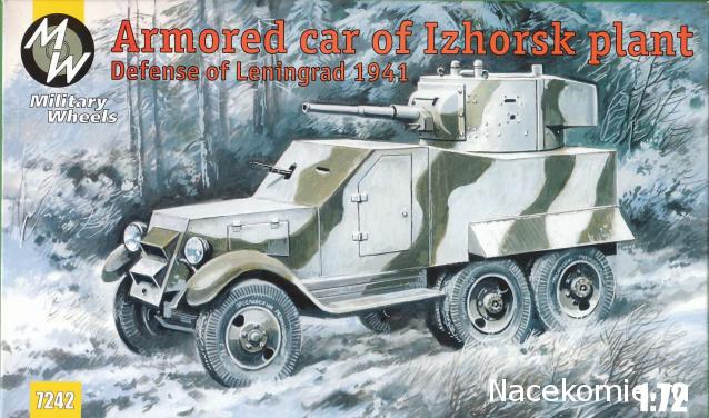 Танкодром (Общая Болталка танковых разделов)