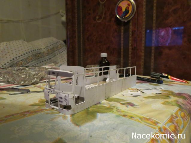 Тракторная болталка