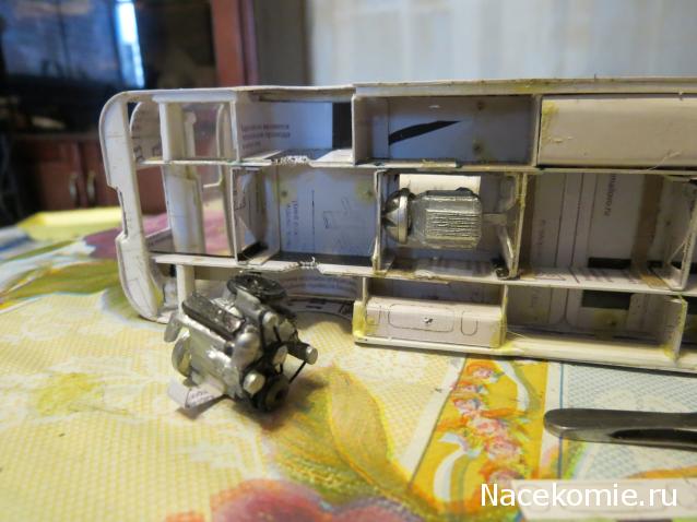 Тракторная болталка