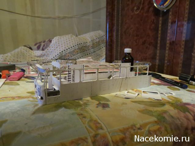 Тракторная болталка