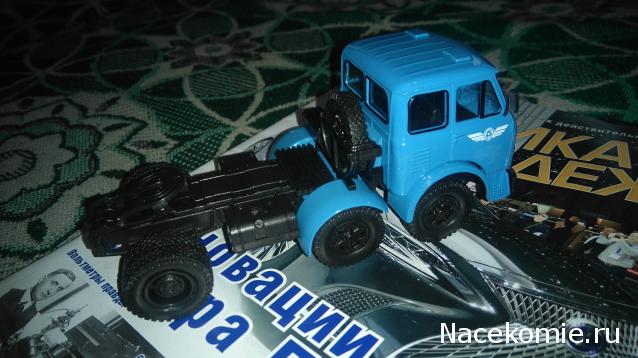 Наш Автопром фото моделей и обсуждение