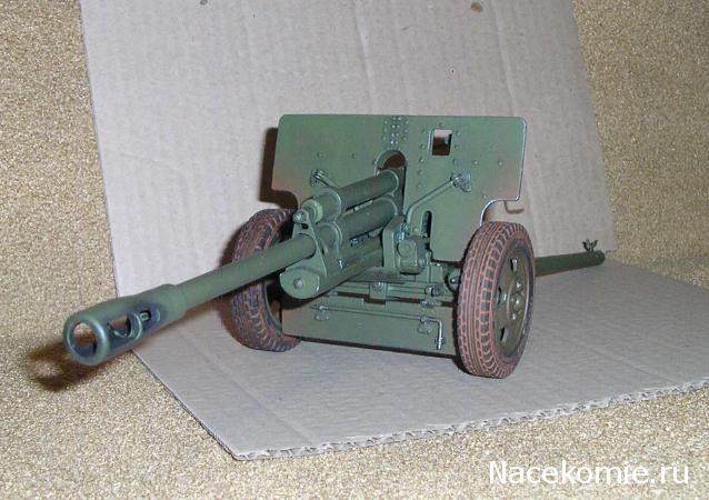 Дивизионная пушка ЗИС-3 - Сборка модели с переделками и без