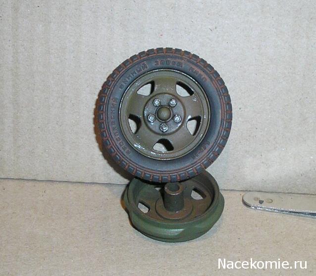 Дивизионная пушка ЗИС-3 - Сборка модели с переделками и без