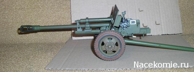 Дивизионная пушка ЗИС-3 - Сборка модели с переделками и без