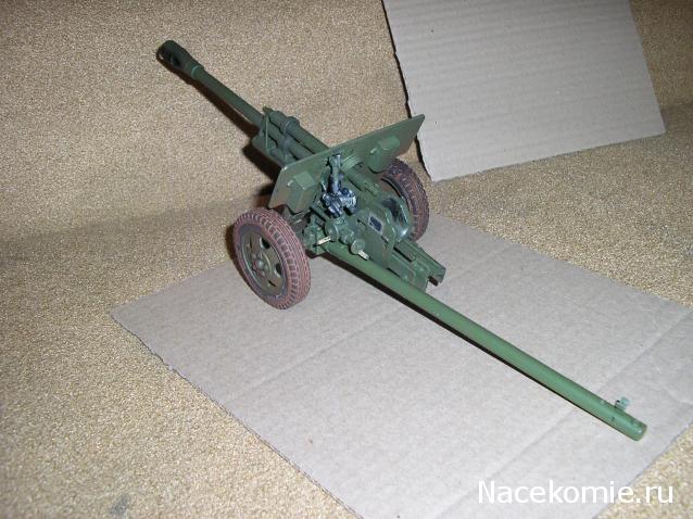 Дивизионная пушка ЗИС-3 - Сборка модели с переделками и без