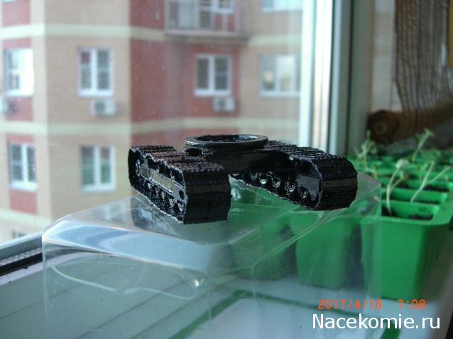 Тракторная болталка