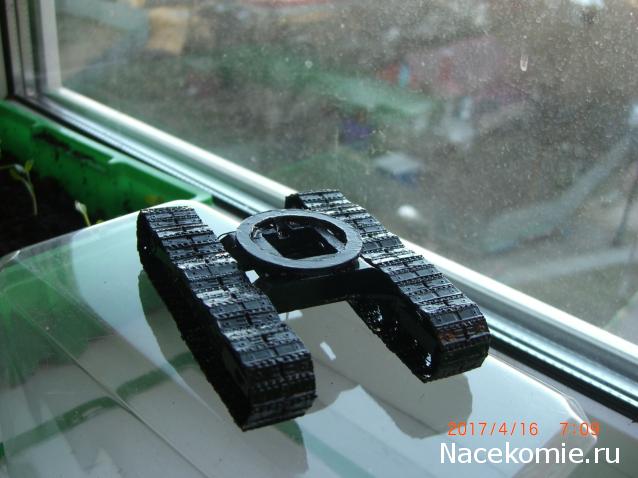 Тракторная болталка