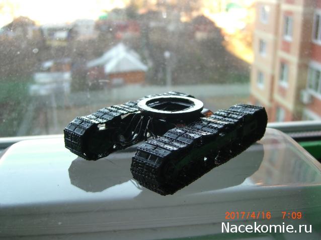 Тракторная болталка