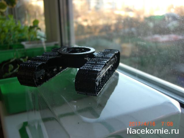 Тракторная болталка