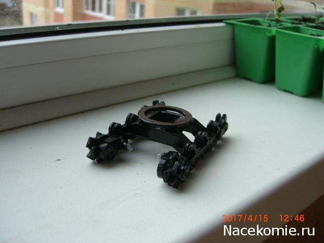 Тракторная болталка