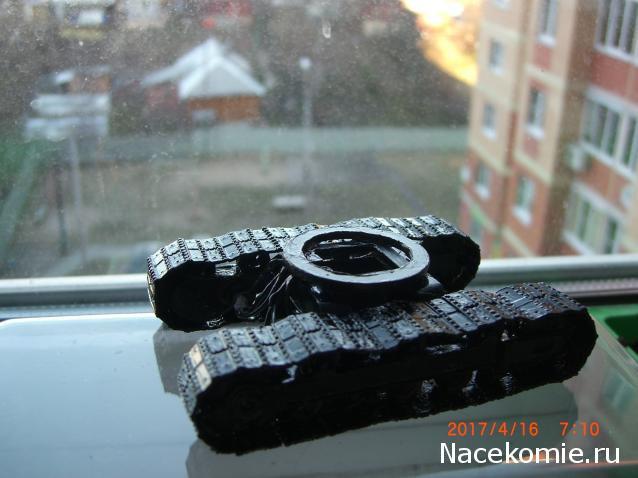 Тракторная болталка